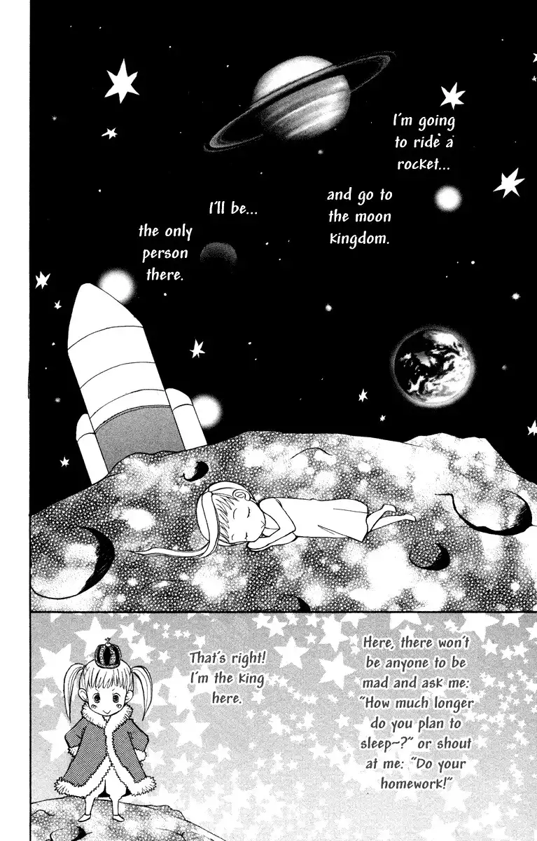 Hatsukoi Rocket Chapter 1 8